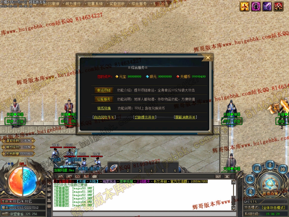 00058.jpg