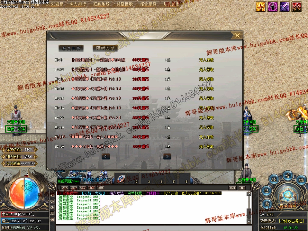 00059.jpg
