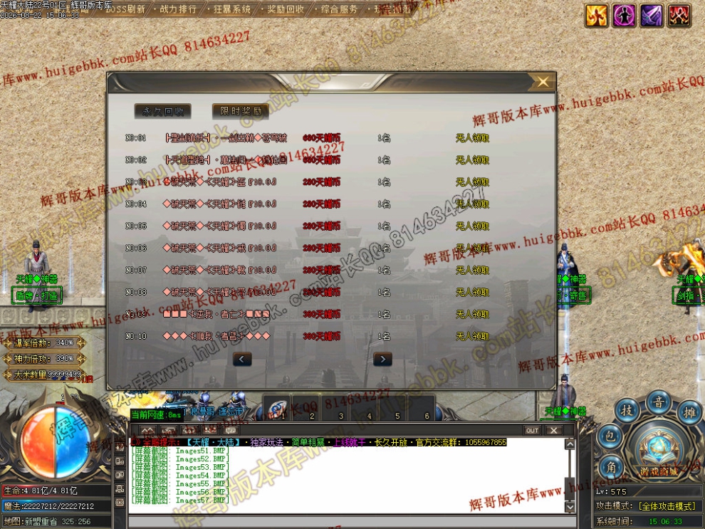 00060.jpg