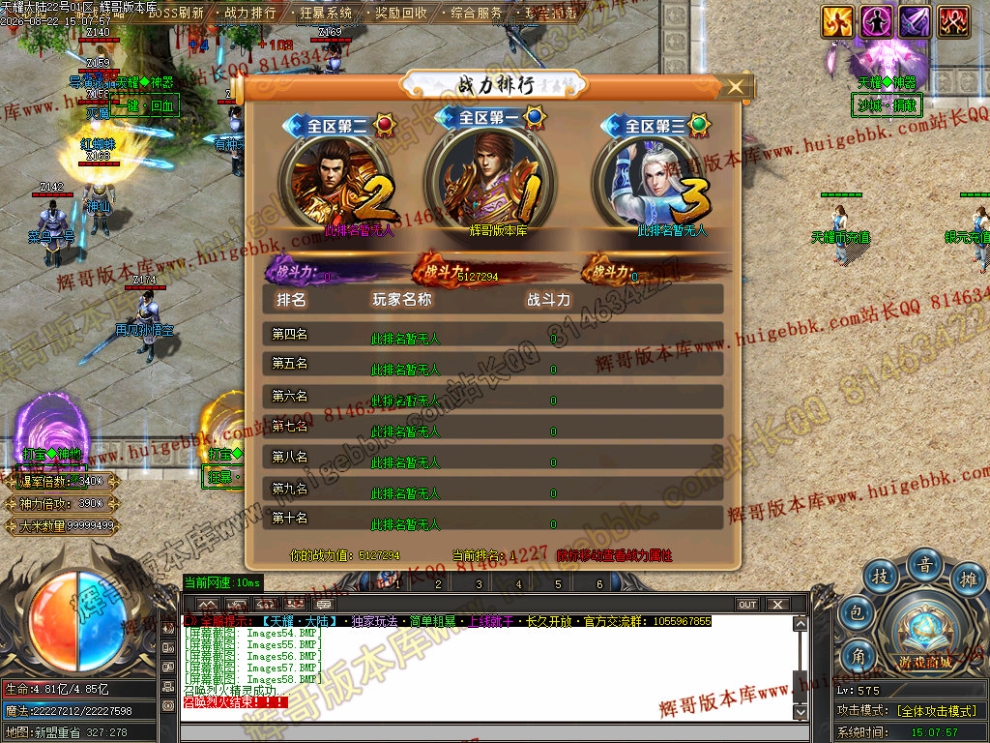 00061.jpg