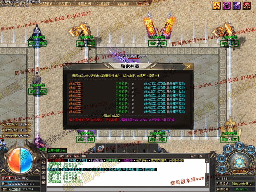 00053.jpg