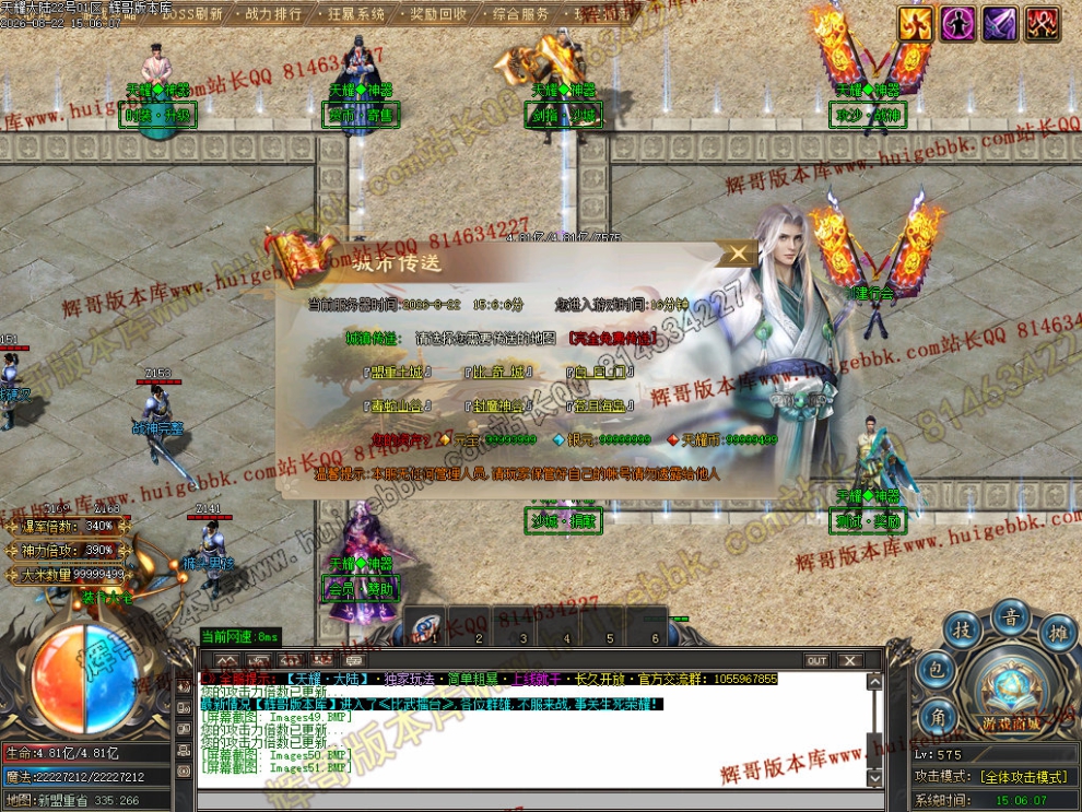 00054.jpg
