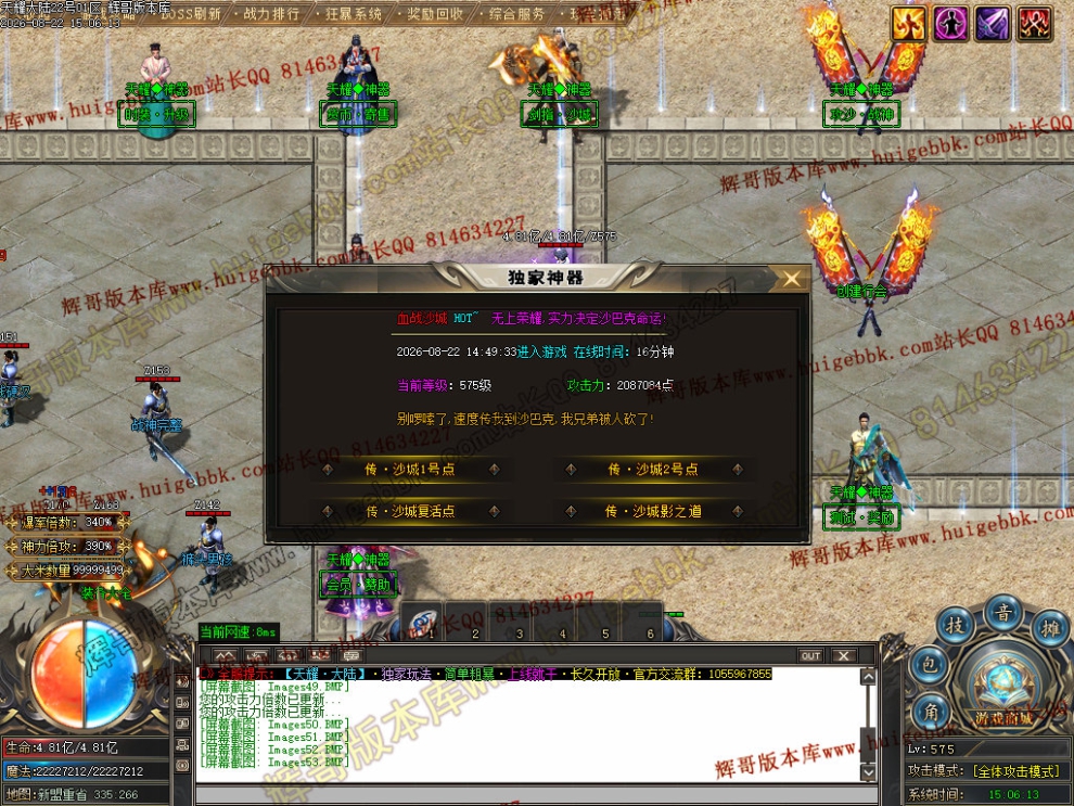 00056.jpg