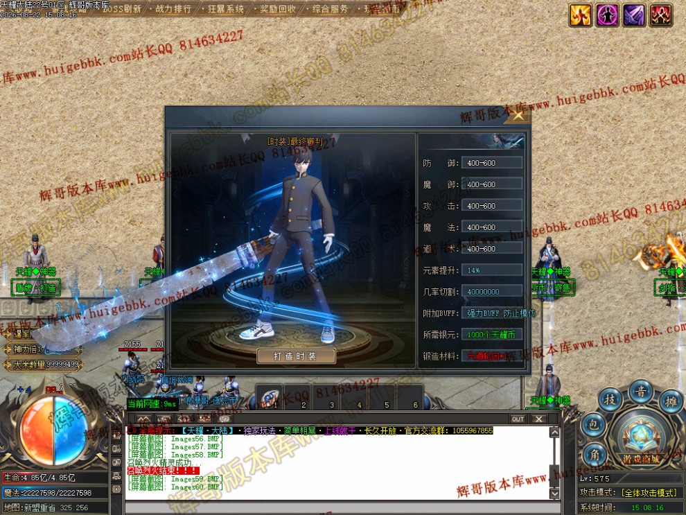 00063.jpg