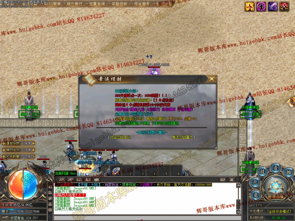 00064.jpg