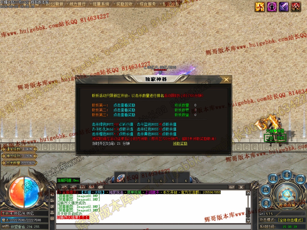 00066.jpg