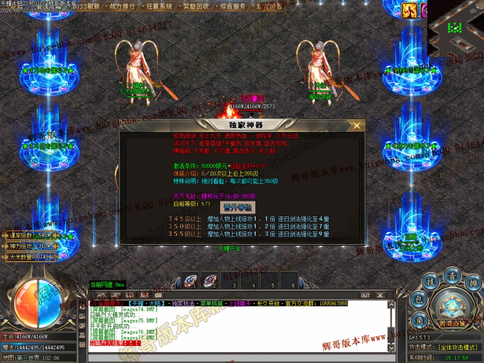 00080.jpg