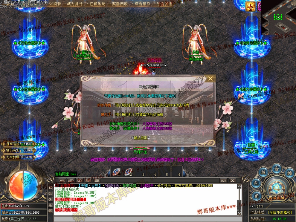 00081.jpg