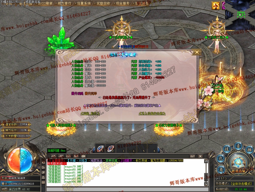 00087.jpg