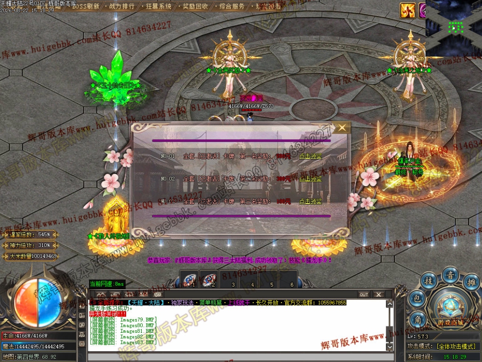 00086.jpg