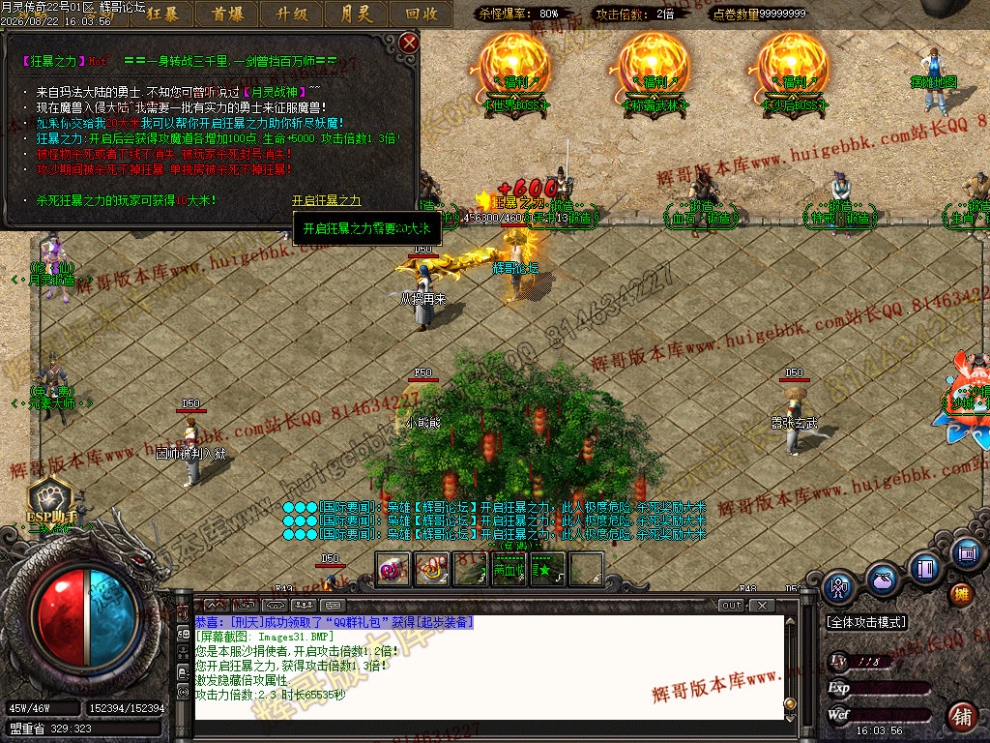 Images32.jpg