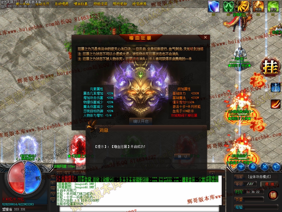 00049.jpg