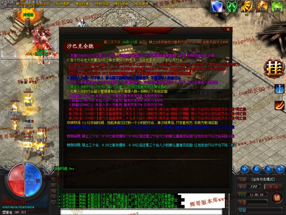 00057.jpg