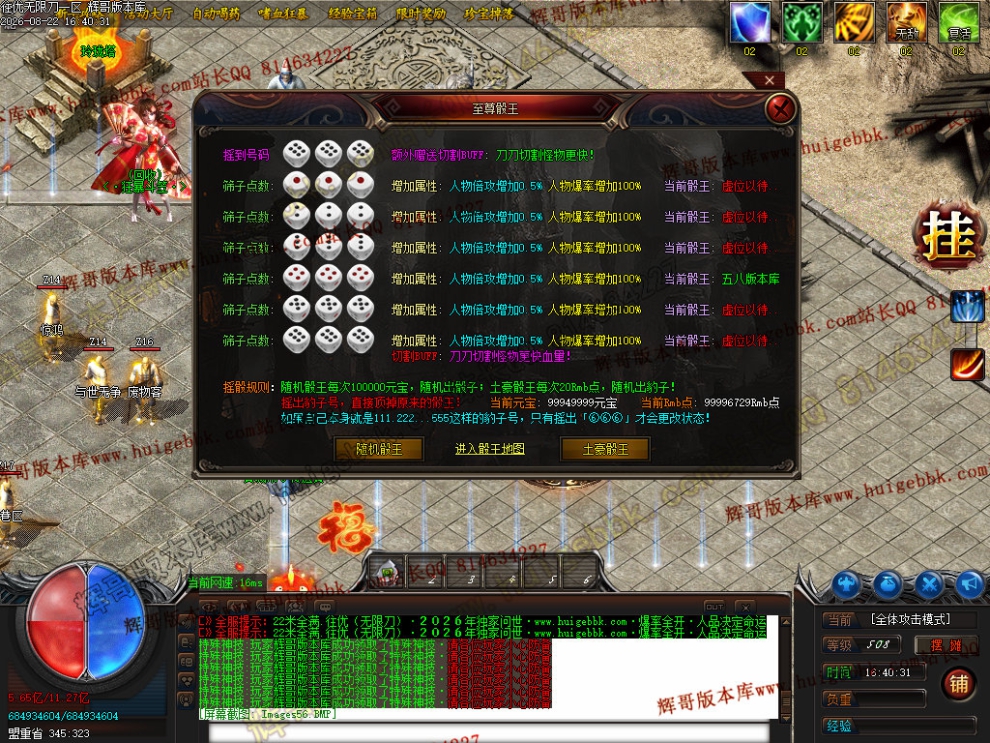 00059.jpg