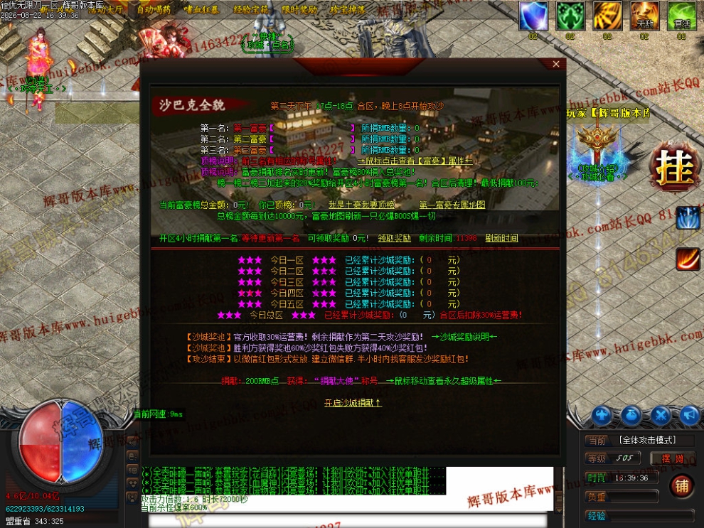 00055.jpg