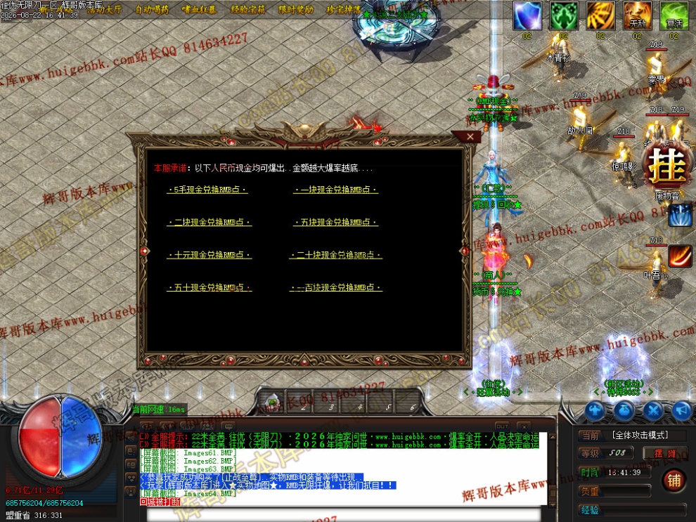 00067.jpg