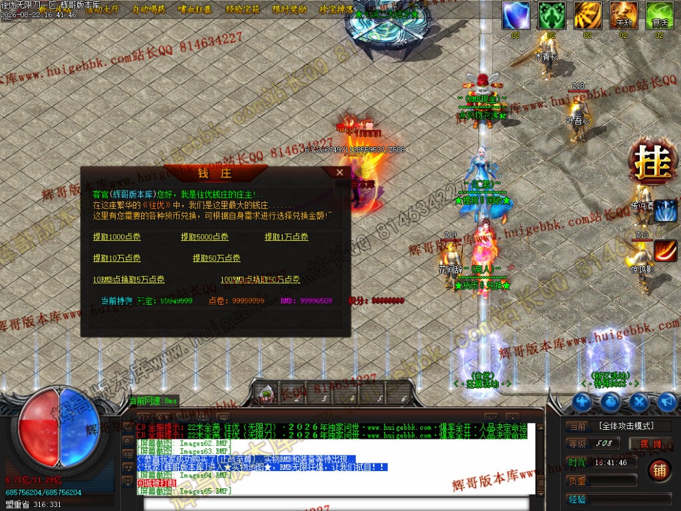 00068.jpg