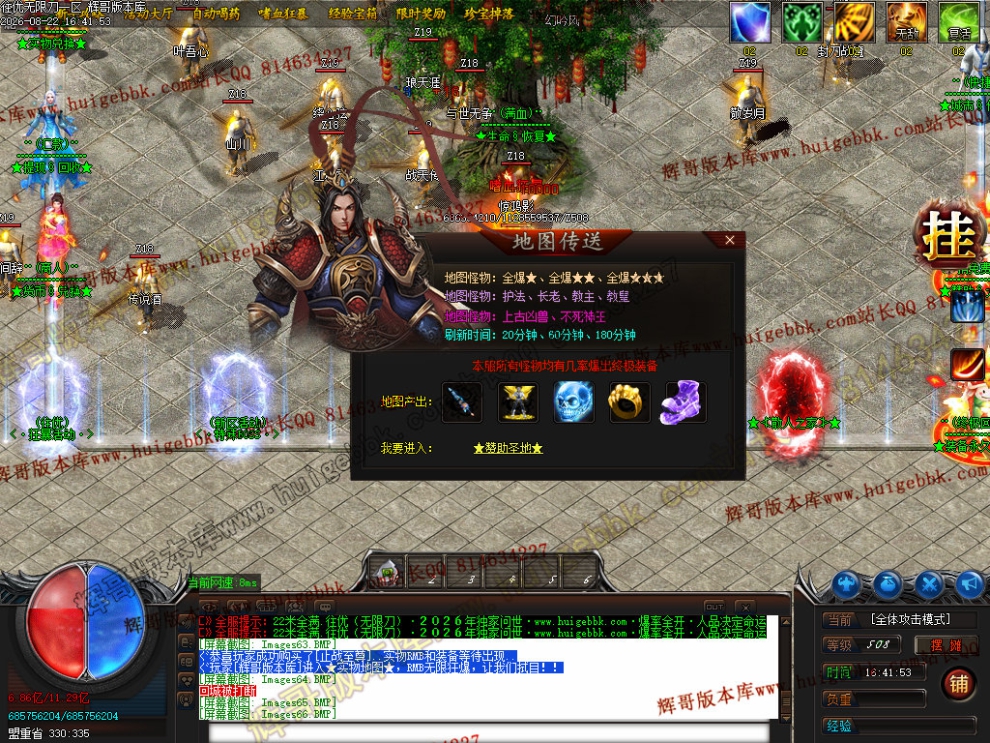 00069.jpg