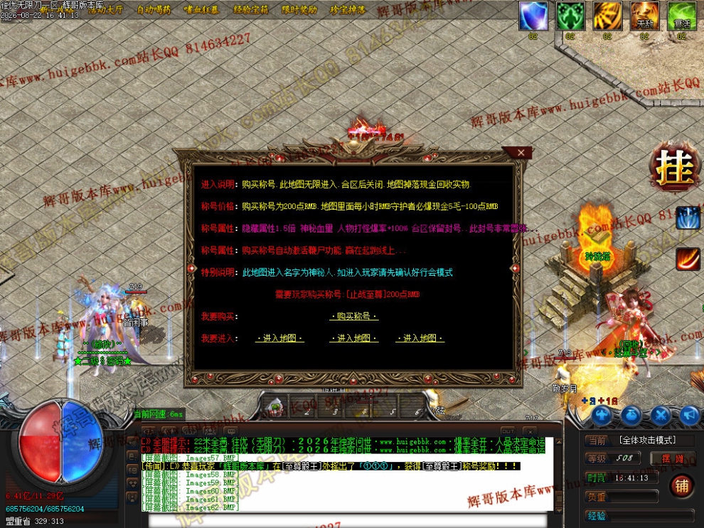 00065.jpg