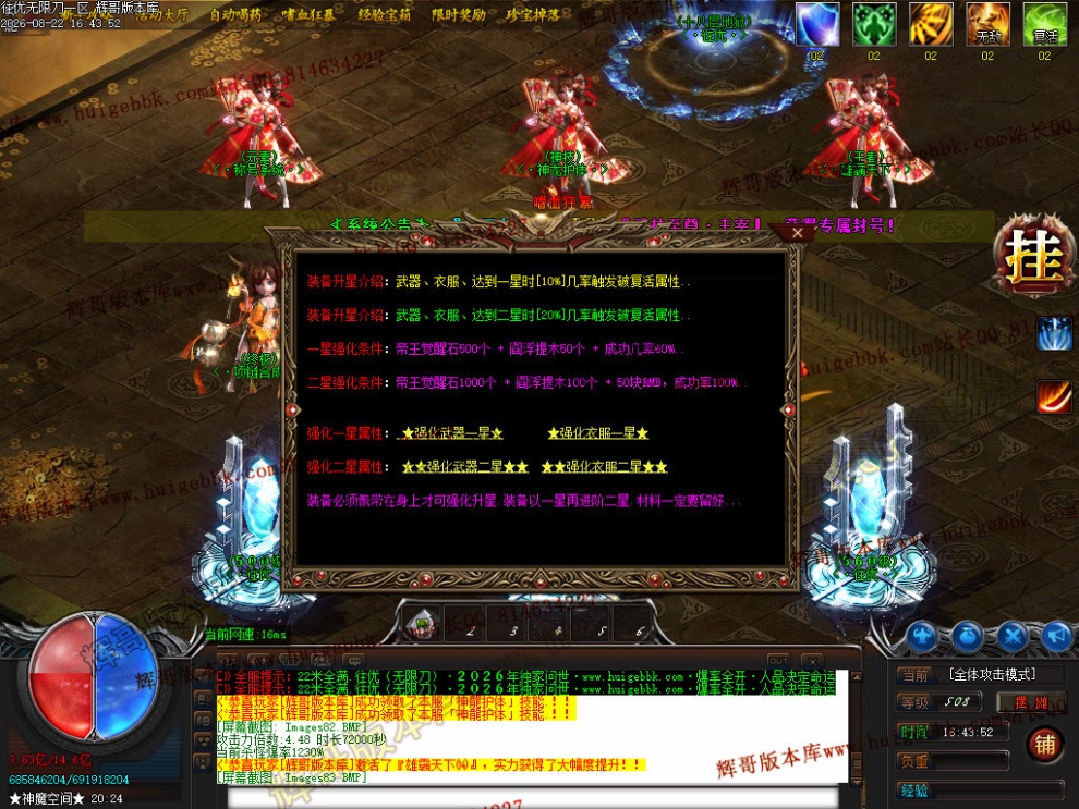 00086.jpg