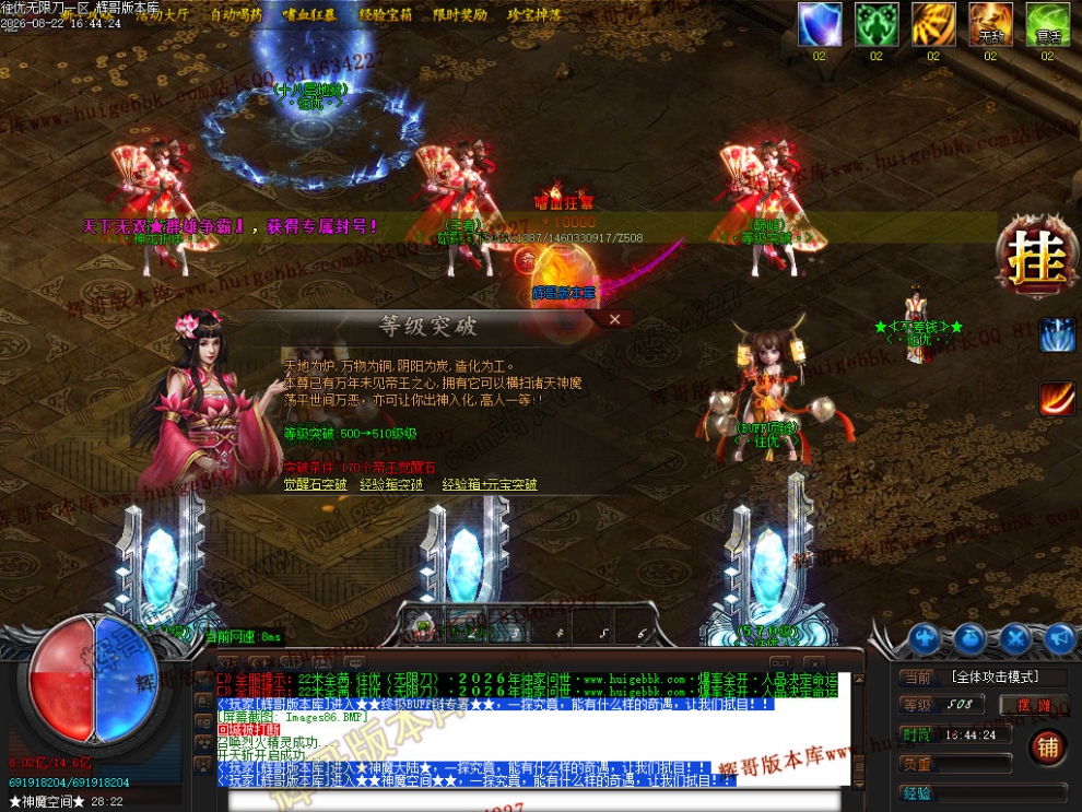 00089.jpg