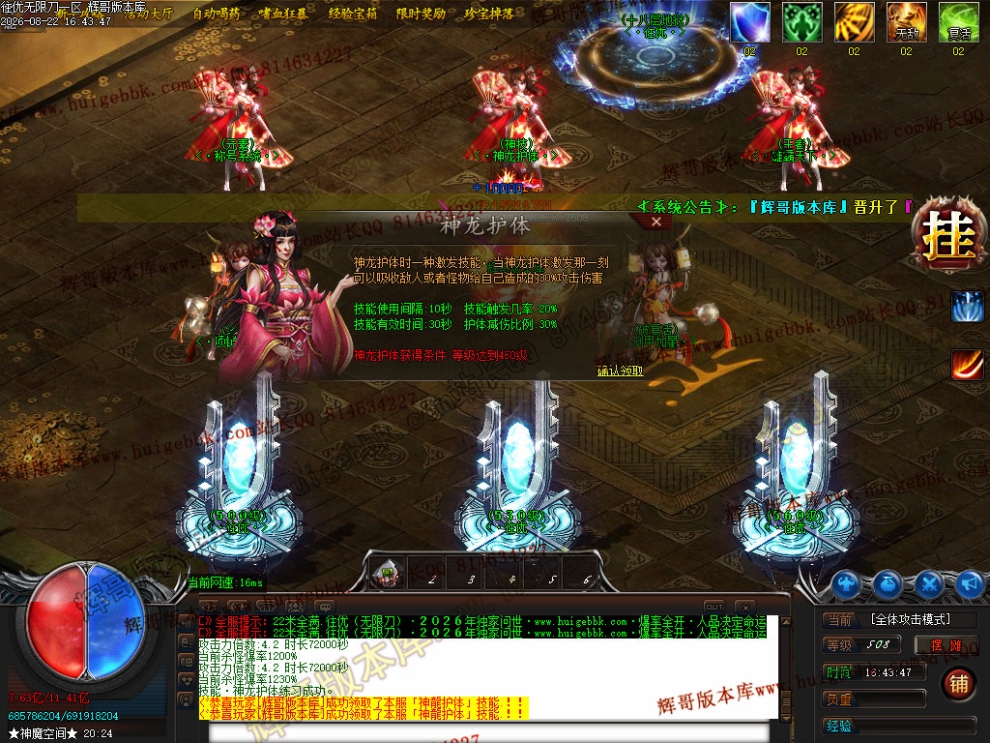 00084.jpg