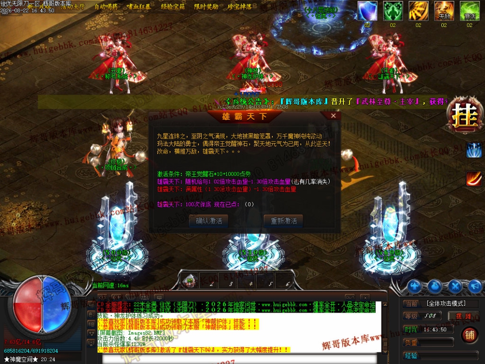 00085.jpg