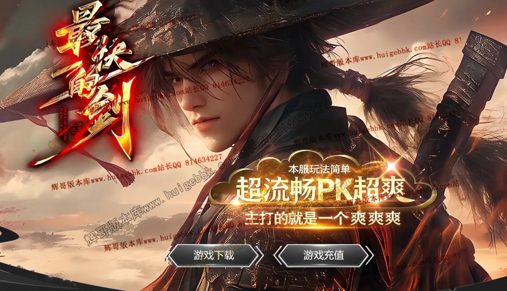 0001.jpg