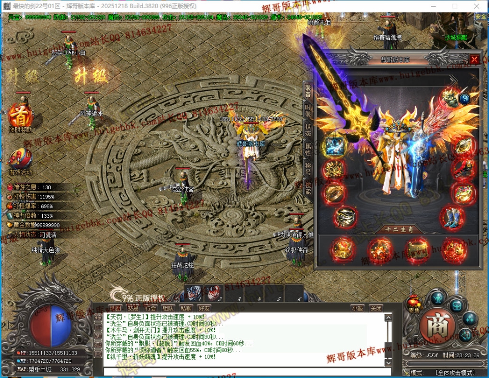 00015.jpg