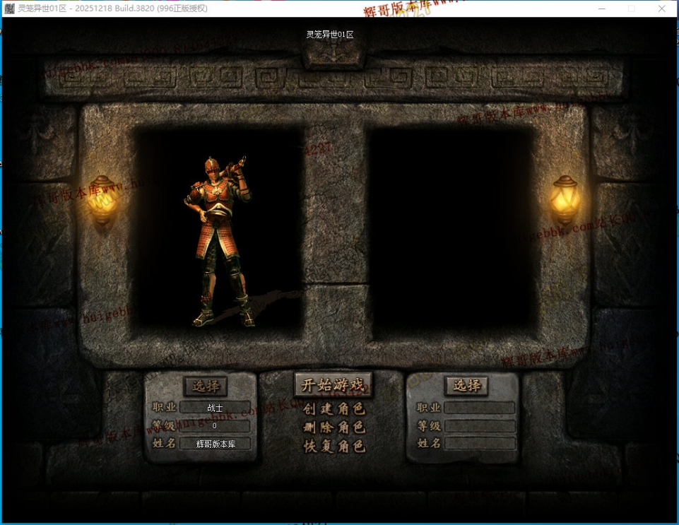 0003.jpg