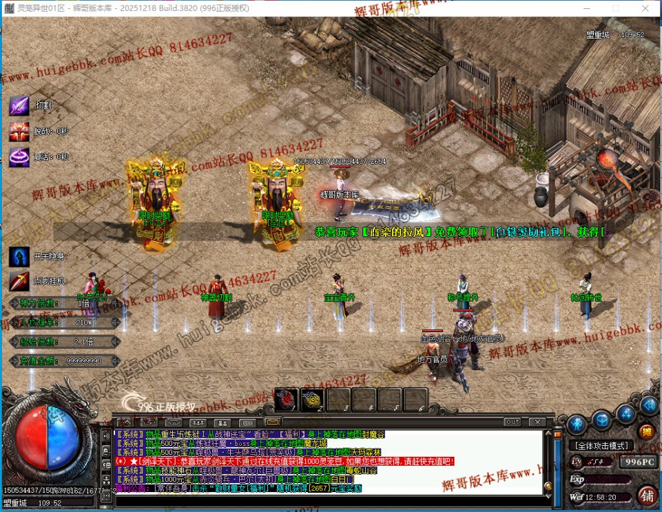 00035.jpg