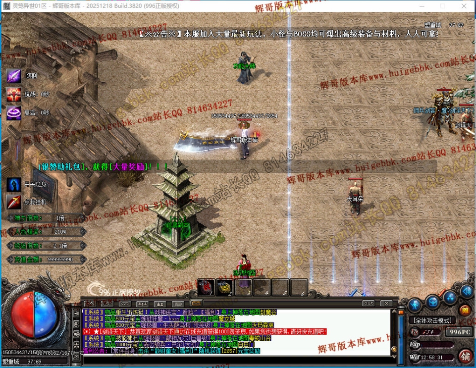 00037.jpg