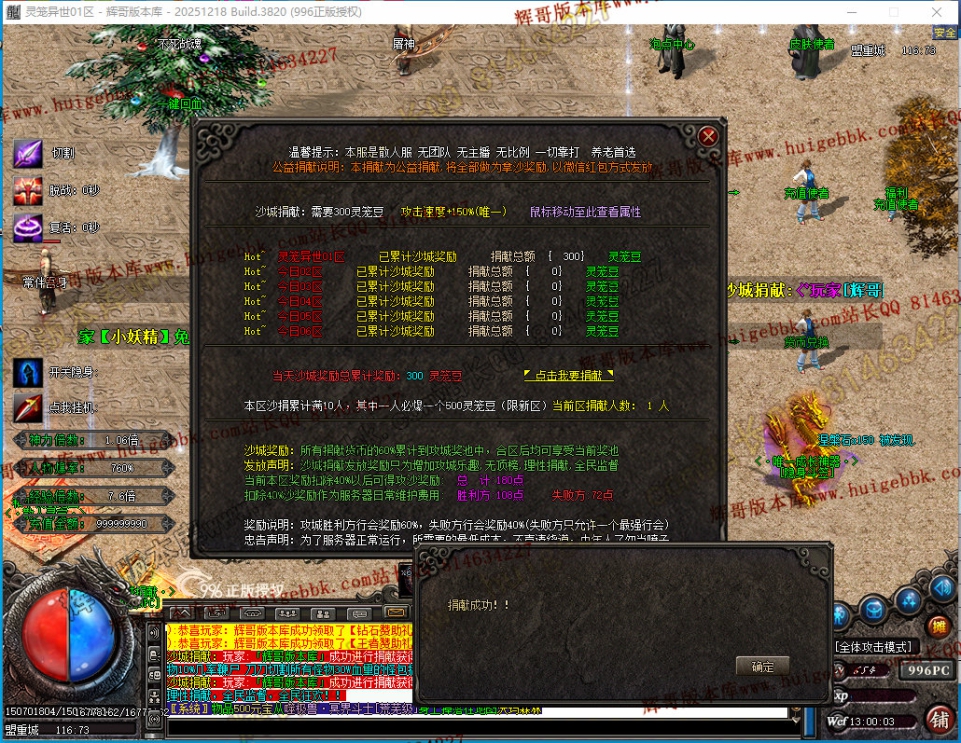 00044.jpg