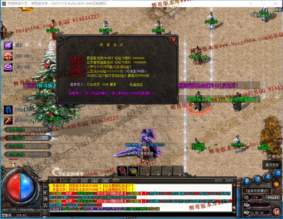 00045.jpg