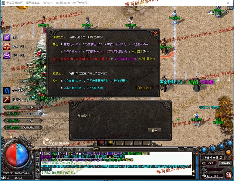 00047.jpg