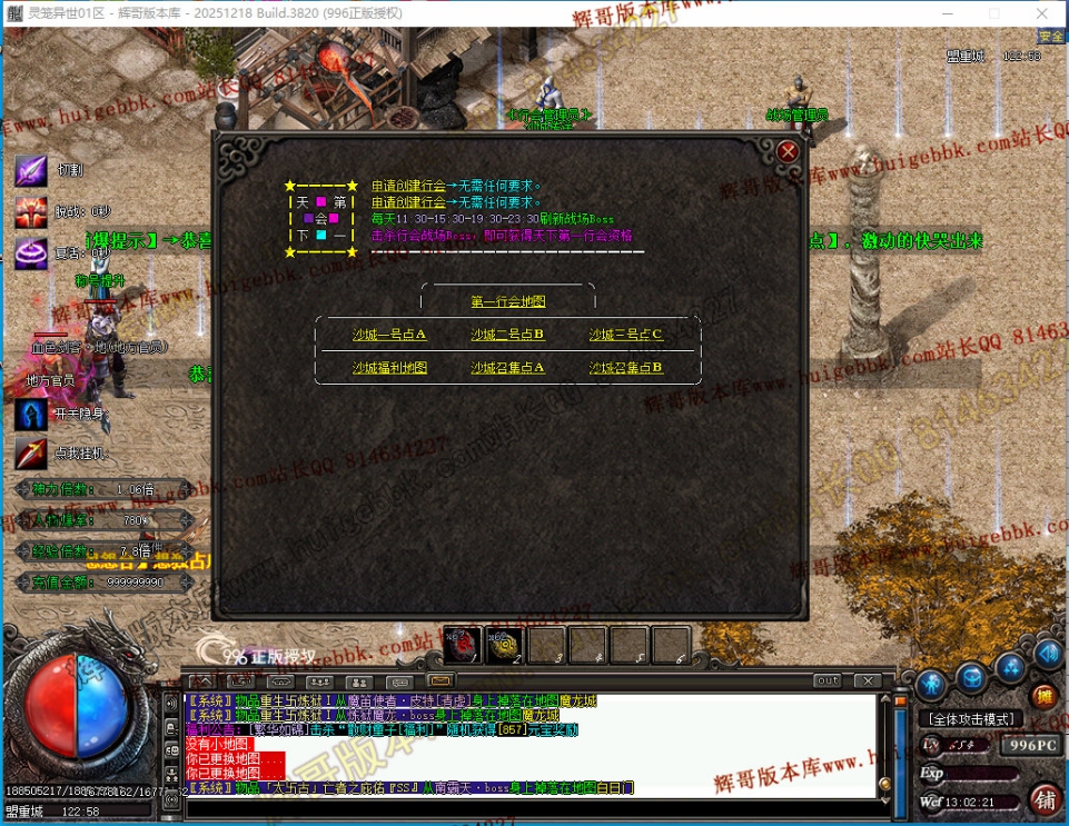 00049.jpg