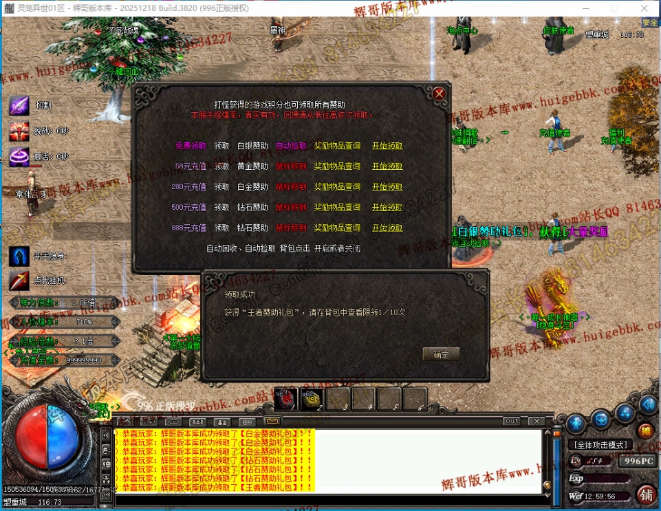 00043.jpg