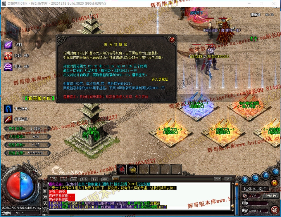 00058.jpg