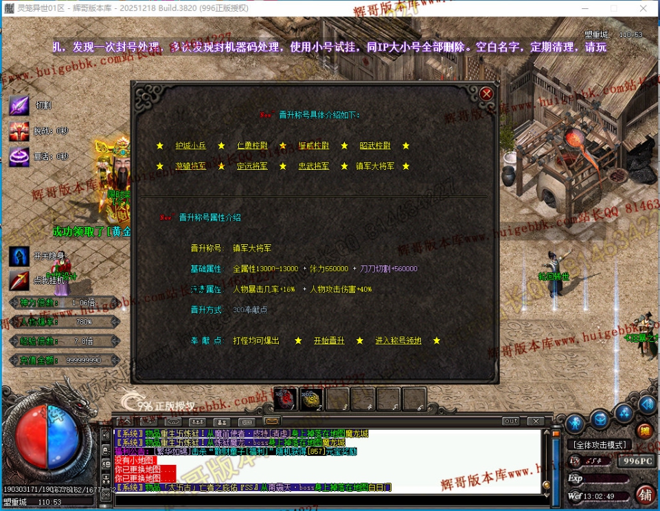00051.jpg