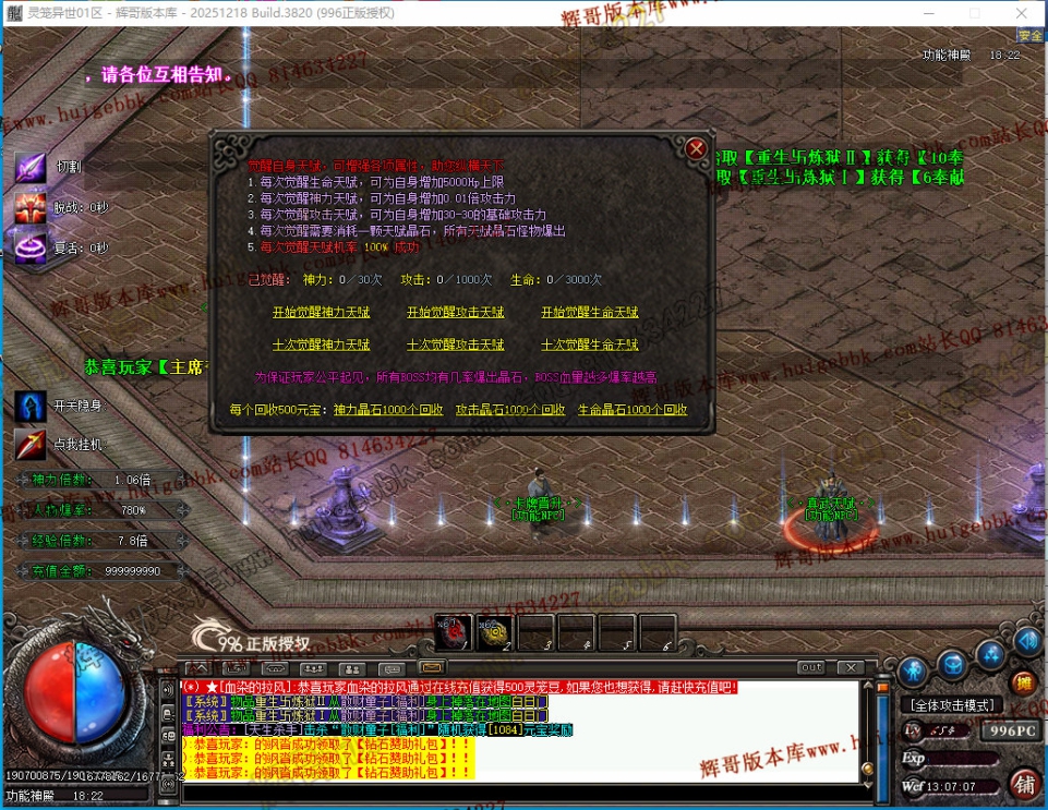 00065.jpg