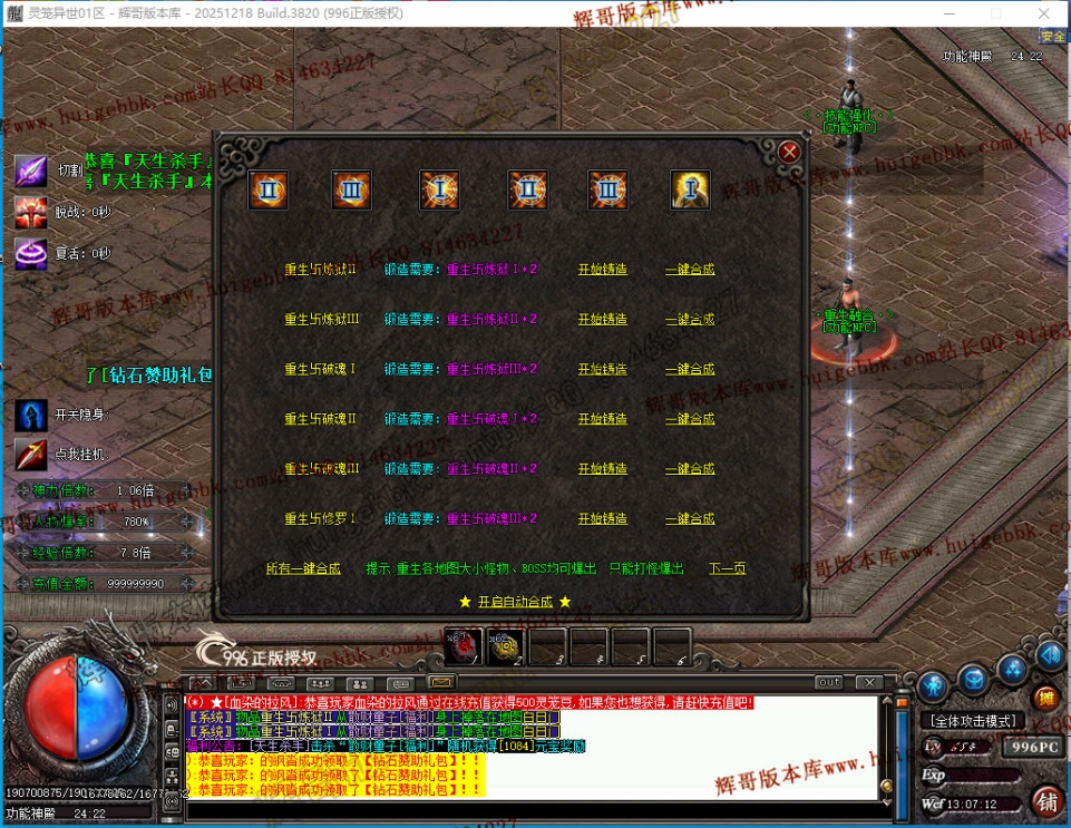 00066.jpg