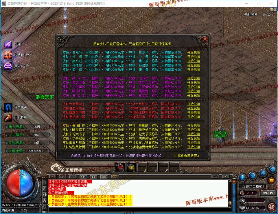 00063.jpg