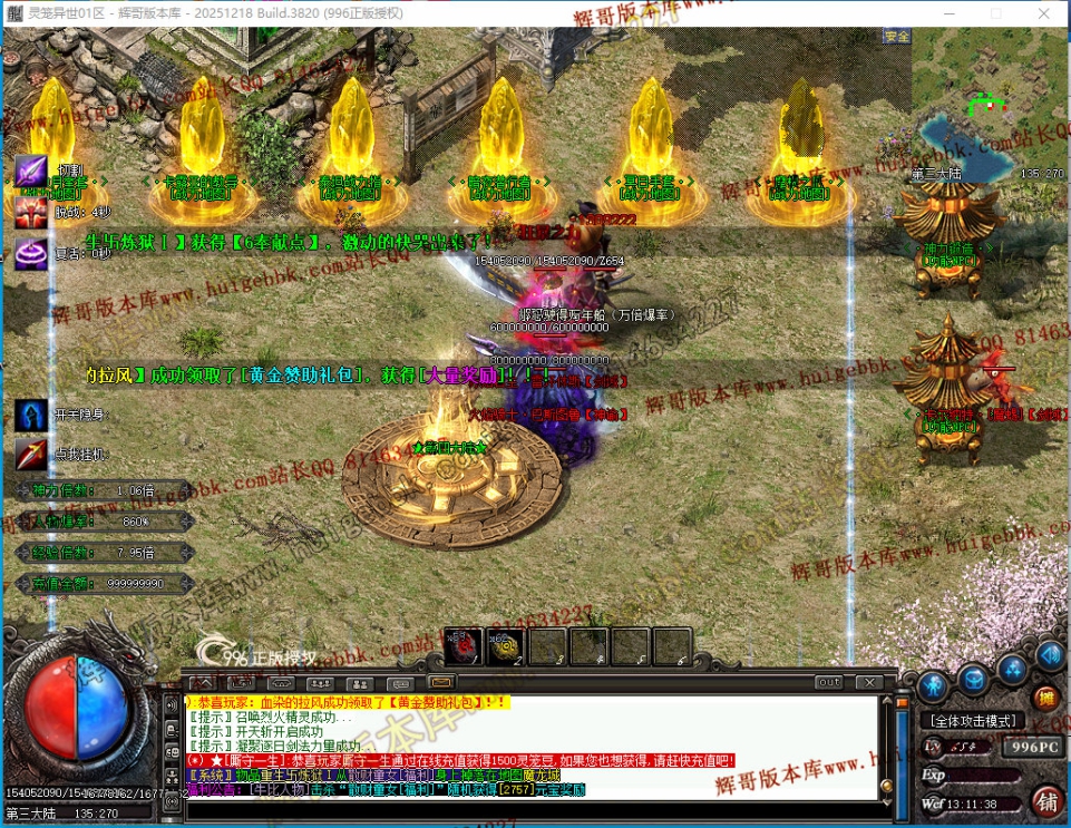 00087.jpg
