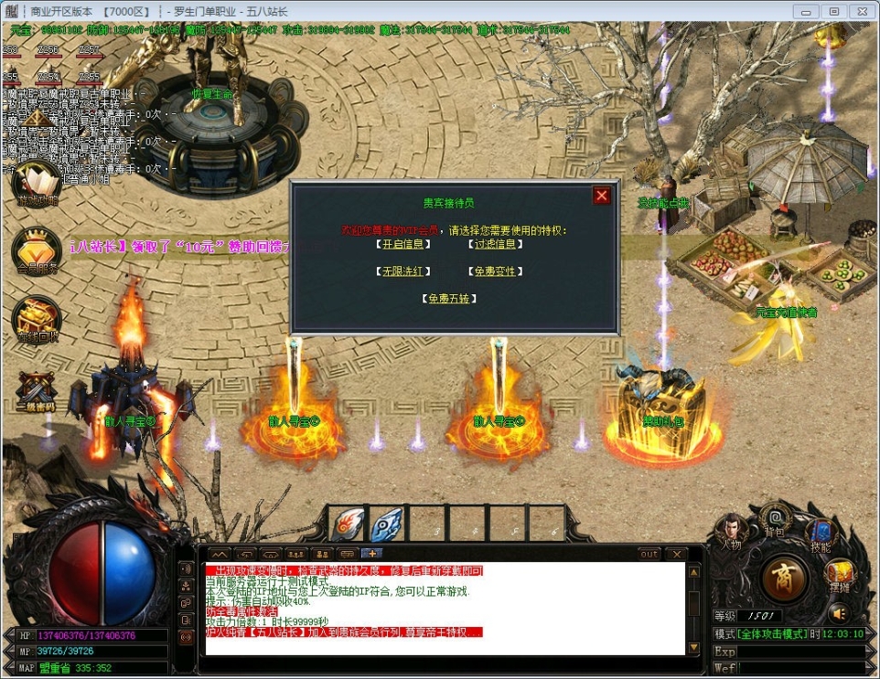 1566801251479234.jpg