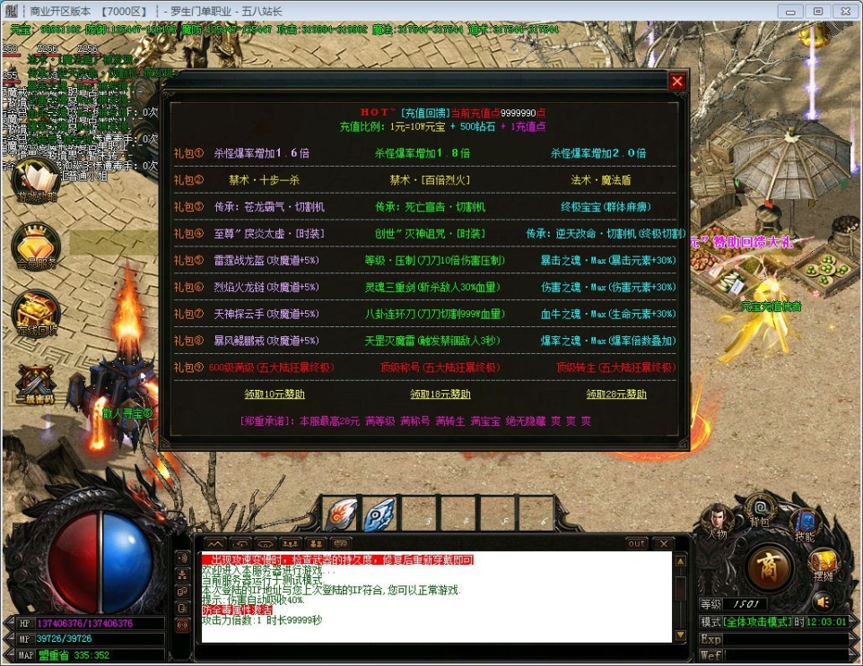 1566801251621175.jpg