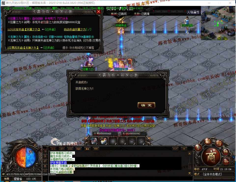 00043.jpg