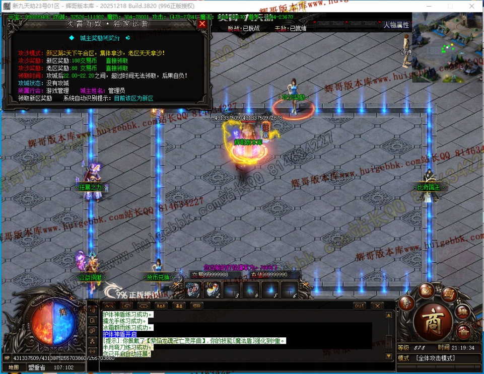 00045.jpg