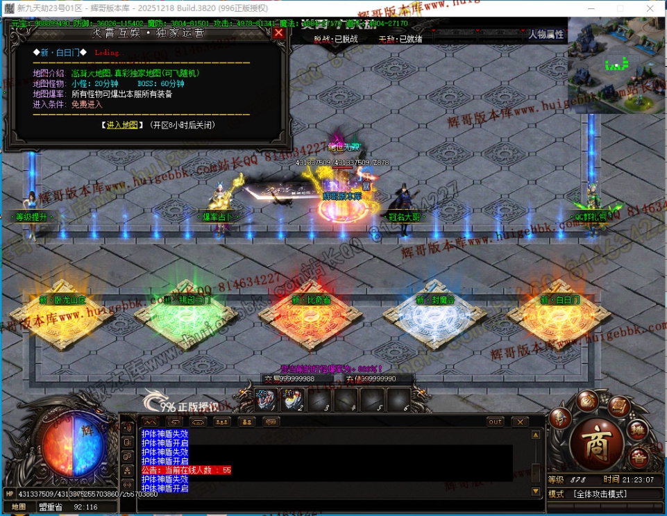 00053.jpg