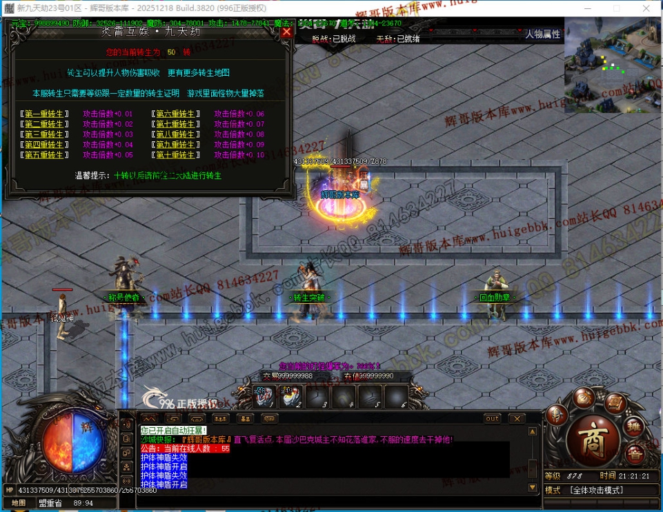 00049.jpg