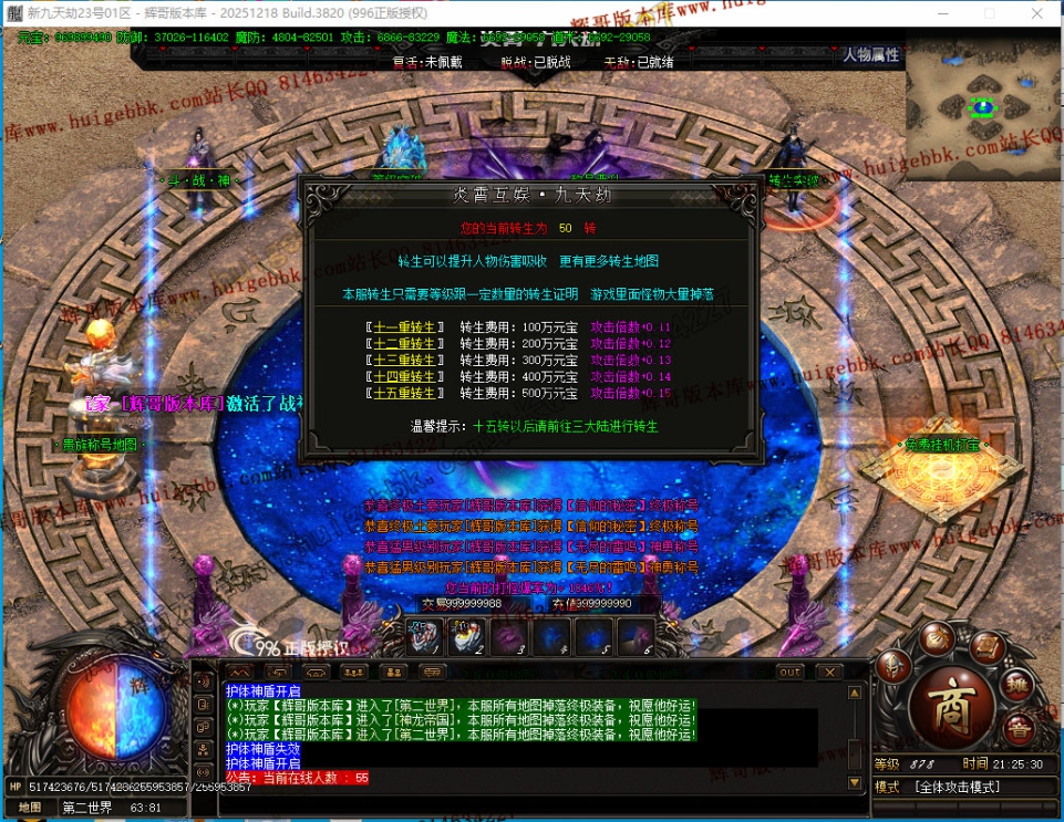 00060.jpg
